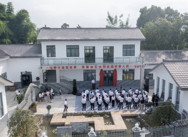 China National Hybrid Rice R&D Center-Chongqing Subcenter Launched in Dazu