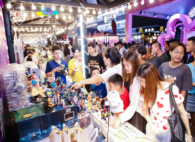 Night Economic Development Ushers in Period of Explosive Growth for China's Economy
