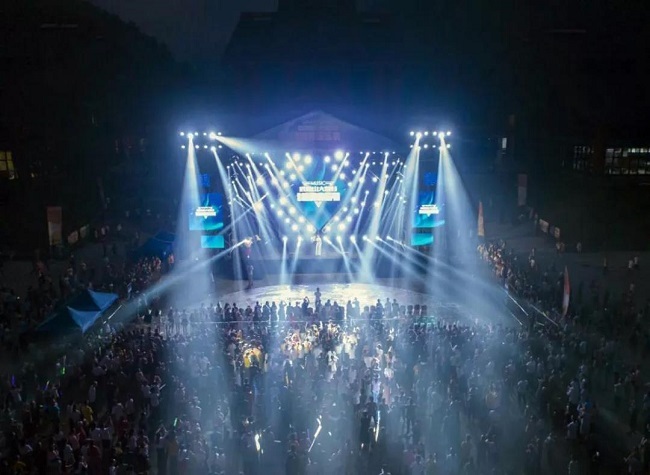 Aurora Music Festival Brings the Summer Audio-visual Carnival