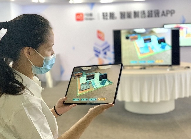 How Does World's First Integrated Intelligent Control Platform for Steel Work in SW China