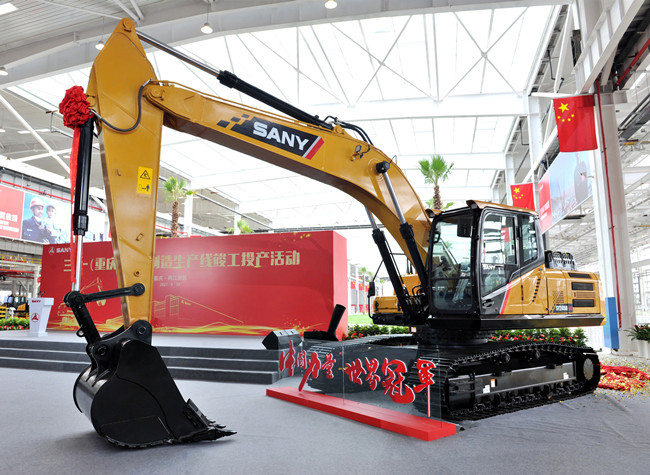 SW China's Chongqing Builds 'Lighthouse' Factory at High Speed