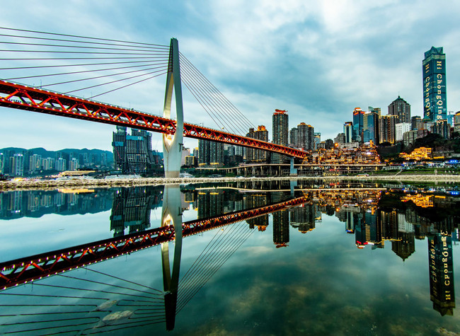 Bridge Capital Chongqing - Bridging China with the World | Centennial Milestones⑥