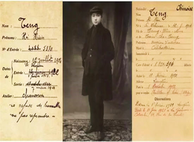 Deng Xiaoping Prepares for France Work-Study Program in Chongqing | Centennial Milestones ①