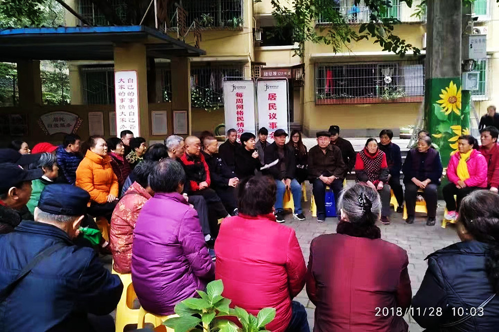 Yang Chunmin