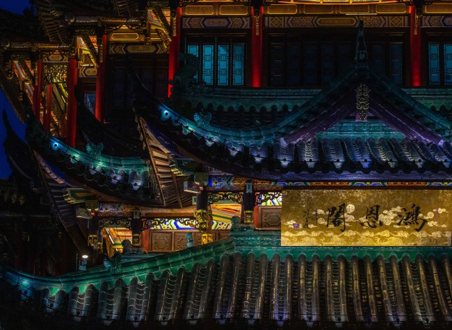 Capturing the Stunning Hong'En Temple Park Nightview | Mikkel's Vlog