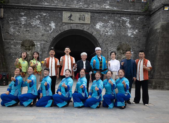 Mudong Folk Song