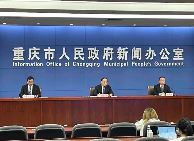Work Report on Investment Promotion for Chongqing Municipality in 2021