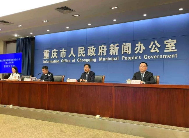 Epidemic Controls Strengthened Following Two Confirmed Cases in Chongqing