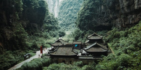 After changing into World Pure Heritage Website for 15 years, Chongqing’s Wulong goals for world tourism vacation spot in newest entrepreneurial try