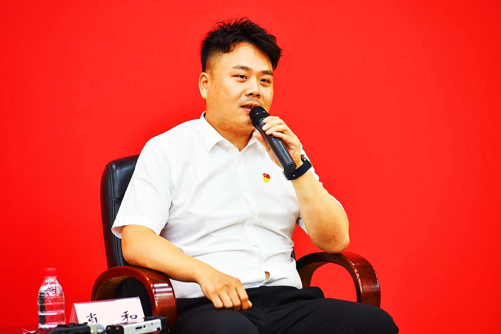 Xiao He