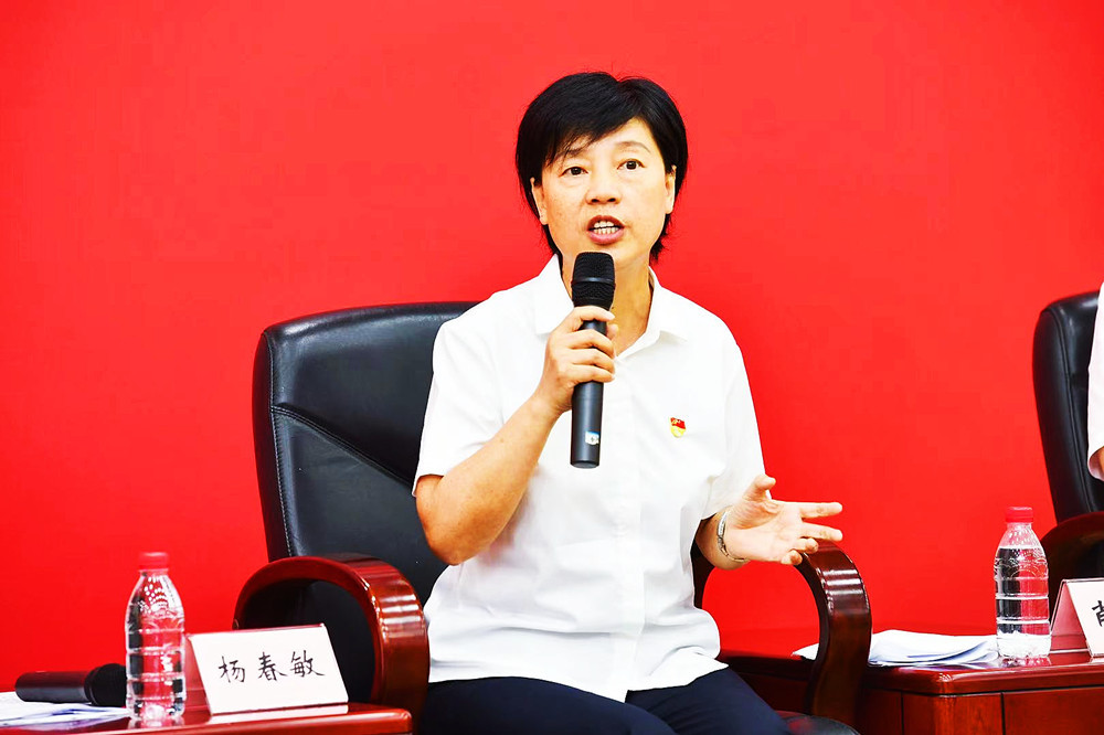 Yang Chunmin