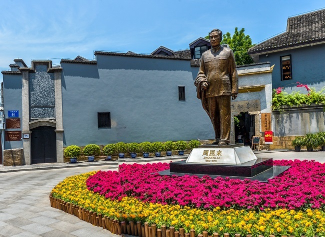 Chongqing Strives for Red Cultural Relic Protection