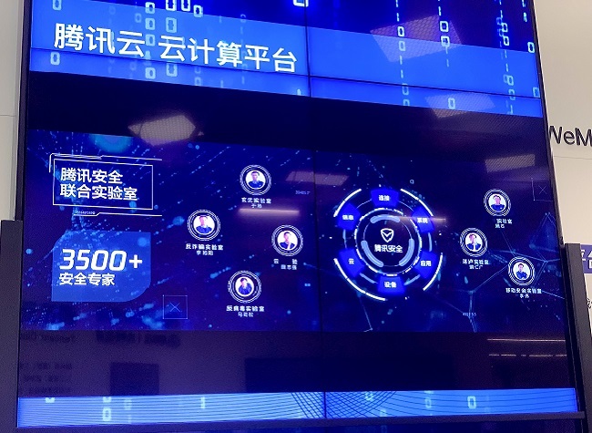 Chongqing to Build a Deep Industrial Internet 5G Ecosystem