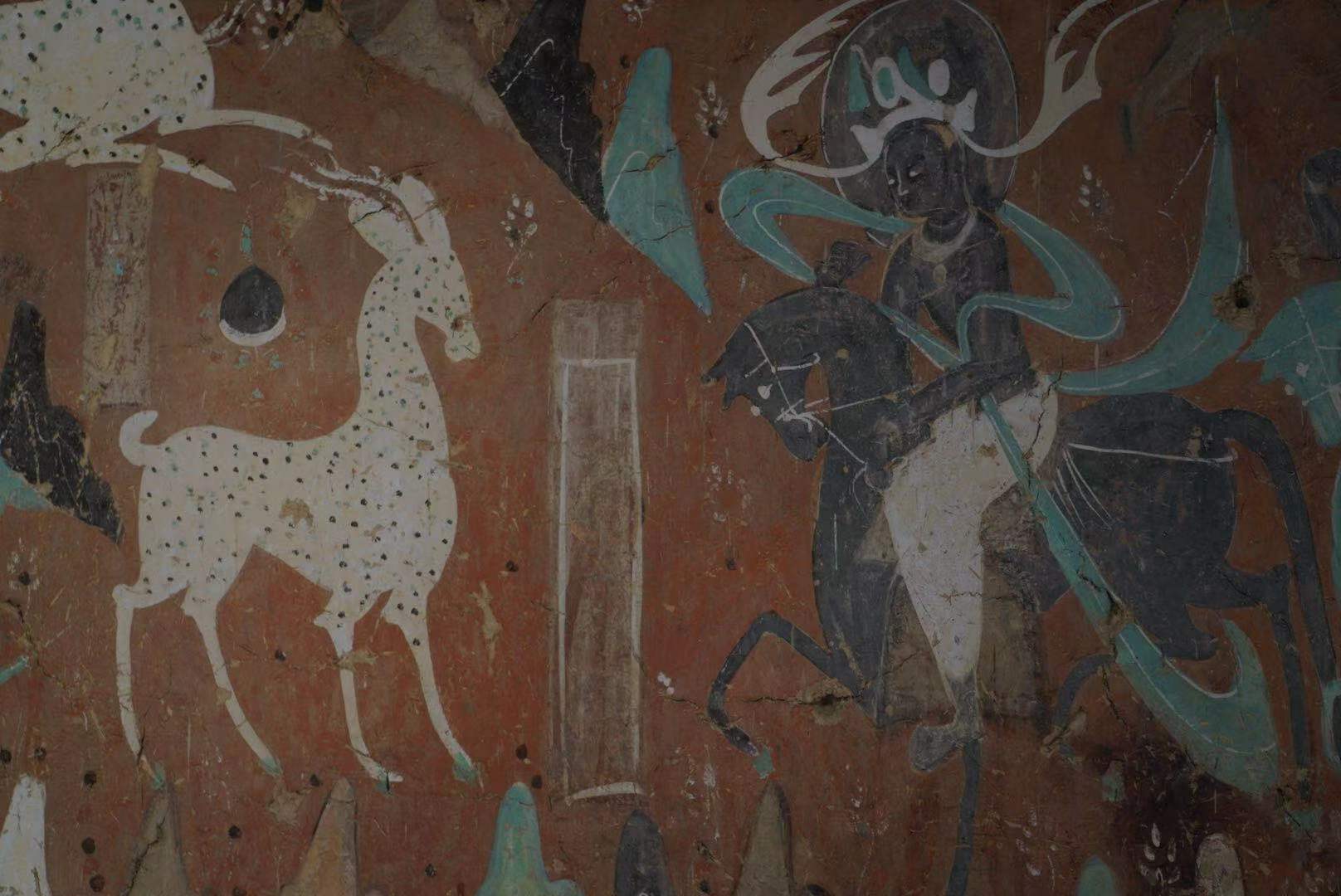 Dunhuang Mural Painting "A Deer of Nine Colors" Exhibits in Chongqing | ichongqing