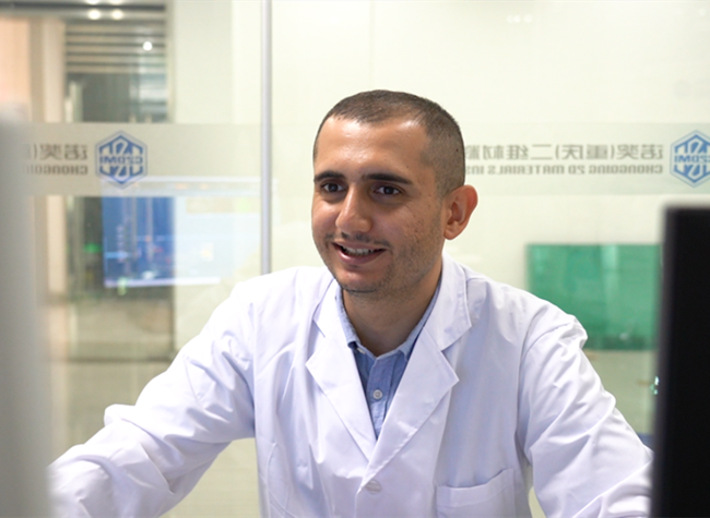 Majid Shaker: Working in China is Amazing and Convenient
