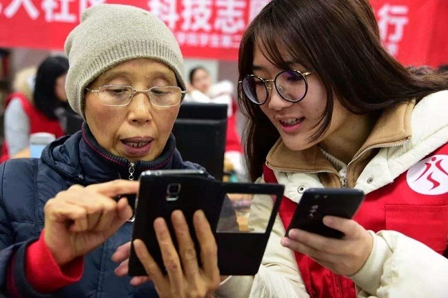 Chongqing Breaking Ground to Improve Practical Elderly-Care Services
