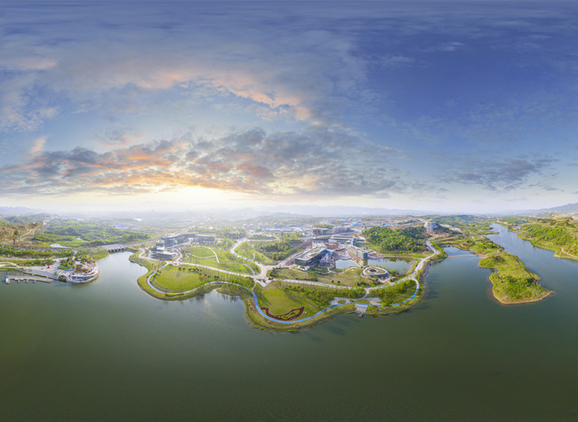 Longxing New Town