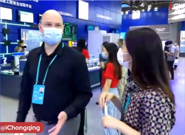 LIVE① : Explore the Digital Silk Road at SCO Pavilion