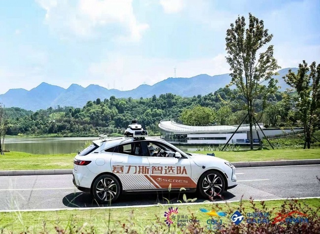 Chongqing Auto Enterprise Wows Audiences in Strongest Car Brain Challenge