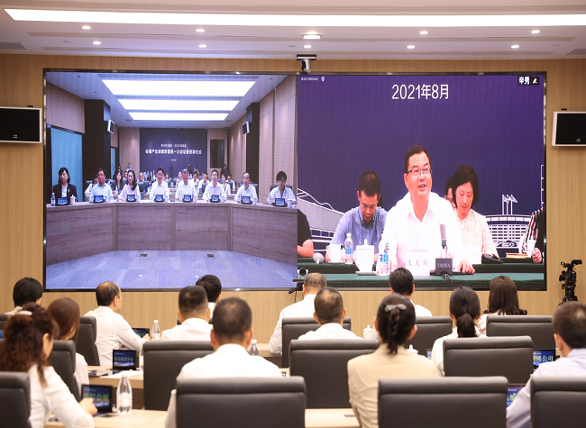 Chongqing and Chengdu to Co-build Economic Circle on Exhibition