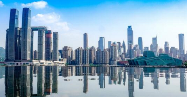 Chongqing to Embrace a World-Class Business Environment by 2025