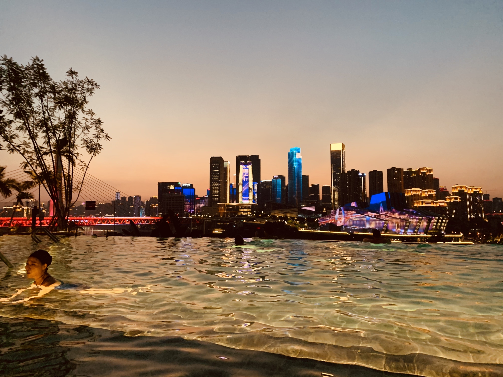 Incredible night view from Raffles City of cyberpunk Chongqing!
