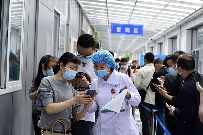 Source of Infection Identified for Chongqing Jiangjin's Two Confirmed Cases