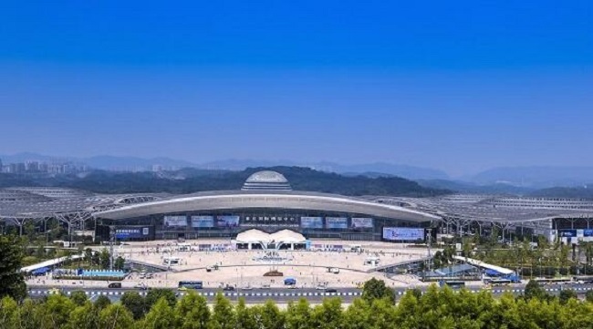 Smart China Expo 2021 to be Held in Chongqing from August 23 to 25