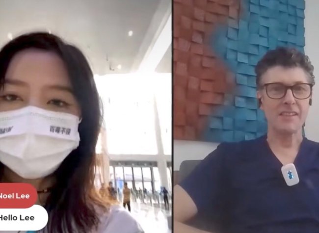 LIVE⑤: Take A Hi-Tech Tour with YouTuber Lee Barrett