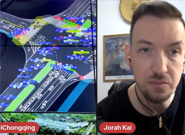 LIVE ②: How Industrial Internet Empowers City Development