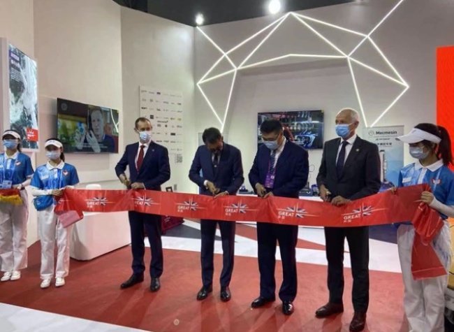 Regional Cooperation Pavilion Shines at China-SCO Forum and Smart China Expo 2021
