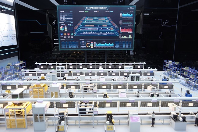 It's Time for More Smart Cities Developers to Join in Chongqing