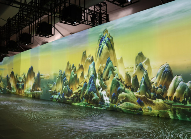 Preserving and Educating: Digital Exhibition of Rivers and Mountains Panorama to Open in Smart Park