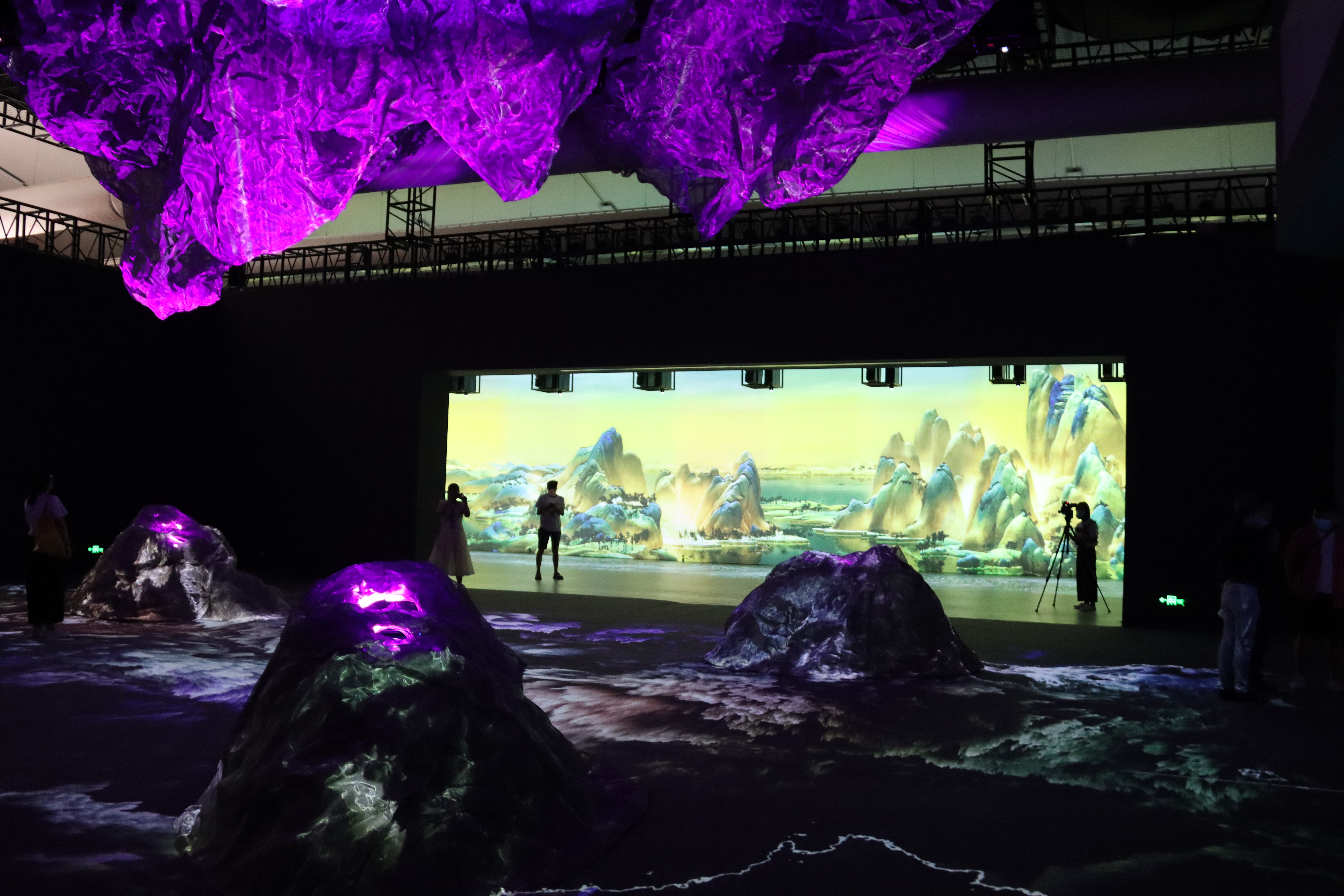 Mountain Exhibition