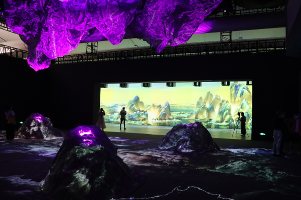 Preserving and Educating: Digital Exhibition of Rivers and 