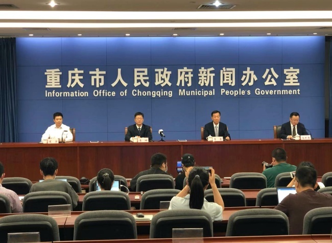 Swift Epidemic Control Measures Taken Following Asymptomatic Case in Fengjie County