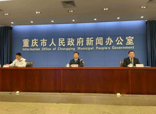 No Further Cases Reported As Fengjie Carrier Linked to Delta Variant