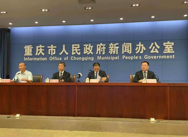 Torrential Rain Forecast Initiates Chongqing Wide Flood Response Measures