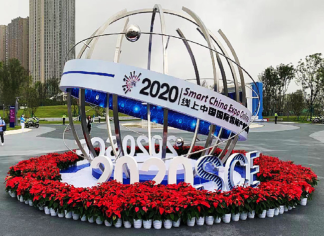 People Centered Smart Innovation Drives High Quality Urban Lifestyle