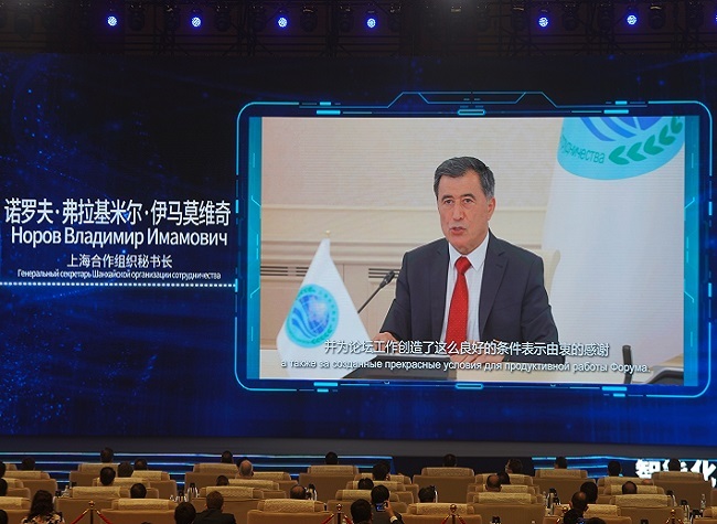 Int'l Guests Participate in China-SCO Forum, Smart China Expo 2021 Held in Chongqing