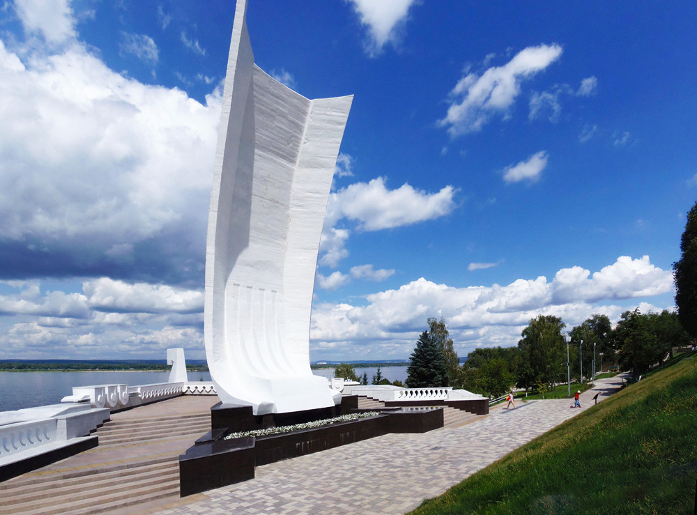 Samara