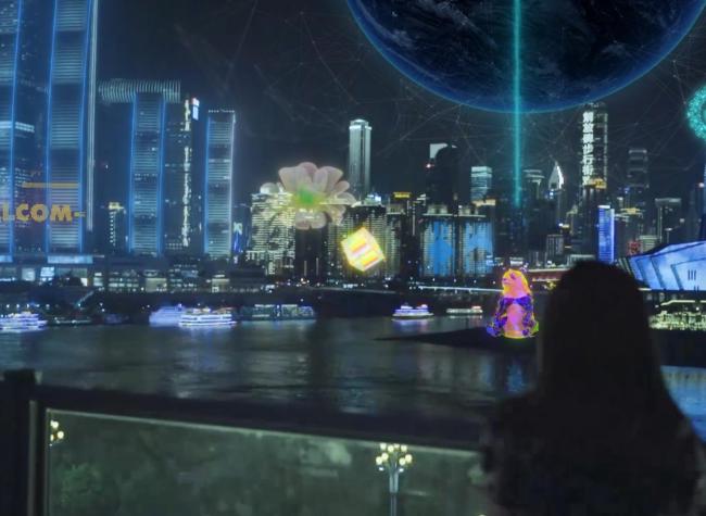 Smart China Expo Promo Video: A Day in the Smart City