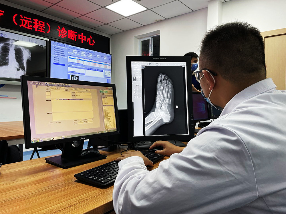 Smart Healthcare