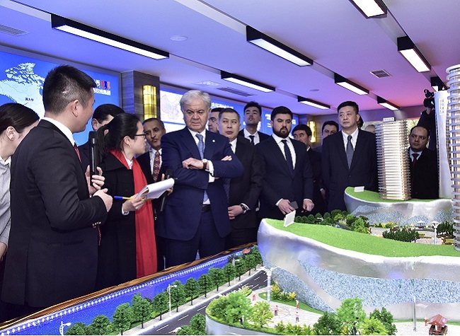 2021 China-SCO Forum on the Digital Economy Industry to be Held from Aug 23 to 25
