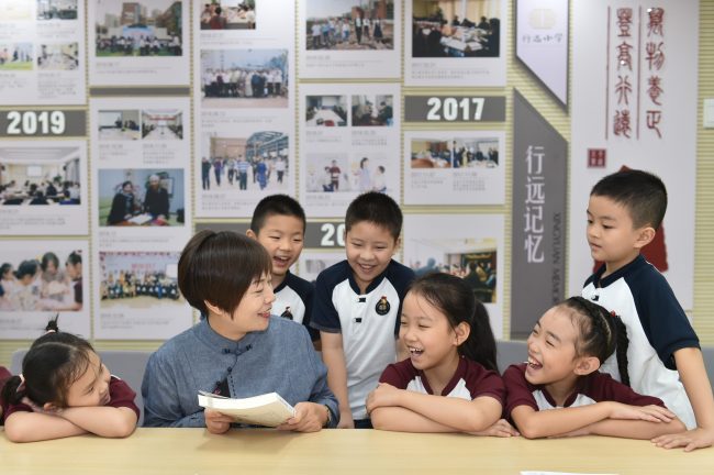 The Enlightenment of Love: A Story About Gardeners and Flowers