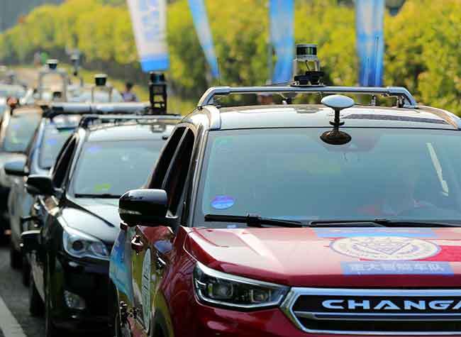 ADAS Challenge of the 2021 i-VISTA Grand Challenge will Kick Off in Liangjiang New Area