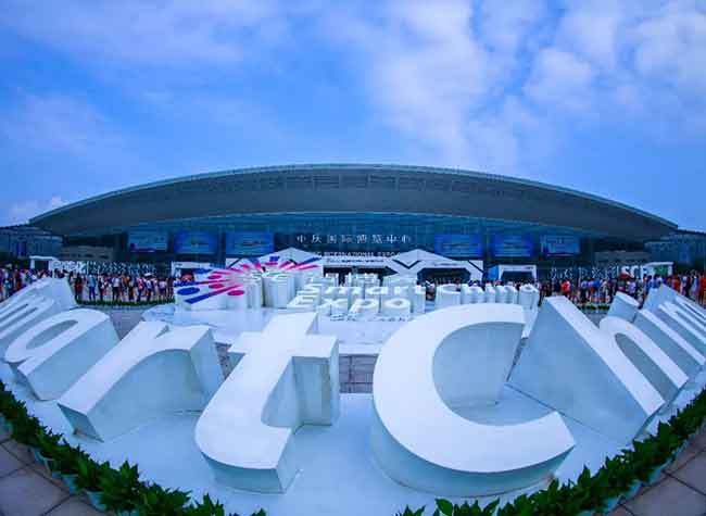 2021 Industrial Internet Integration Development Summit to Kick off on Aug 23