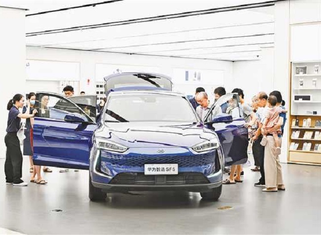Automobile Industry in China's Chongqing Moving Towards High-End