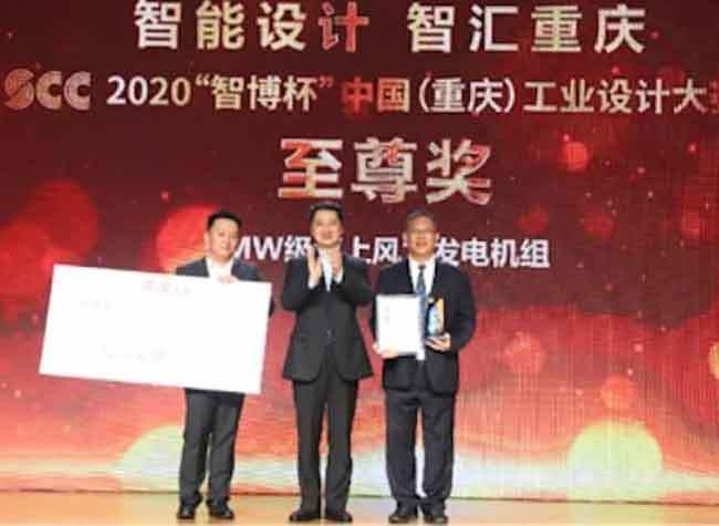 Smart Expo Cup Industrial Design Competition Starts with One-million-yuan Prize
