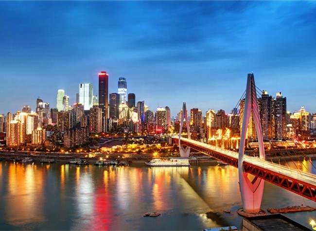 Chongqing Signs MOU to Establish Sister City Ties with Ulaanbaatar